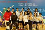 kaiyun- 辽宁省县域羽毛球公开赛信息 