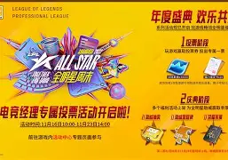  杯赛巅峰对决！漓江火箭队险胜嵩山赤兔队，拳击赛场再起波澜；年轻人站出来了