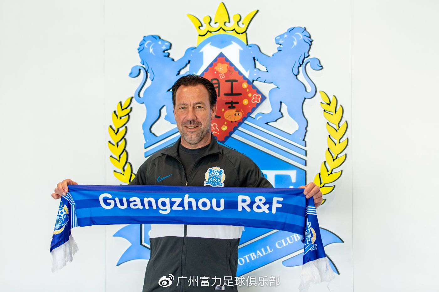  今日2024年绿茵盛宴世界杯激战将启 