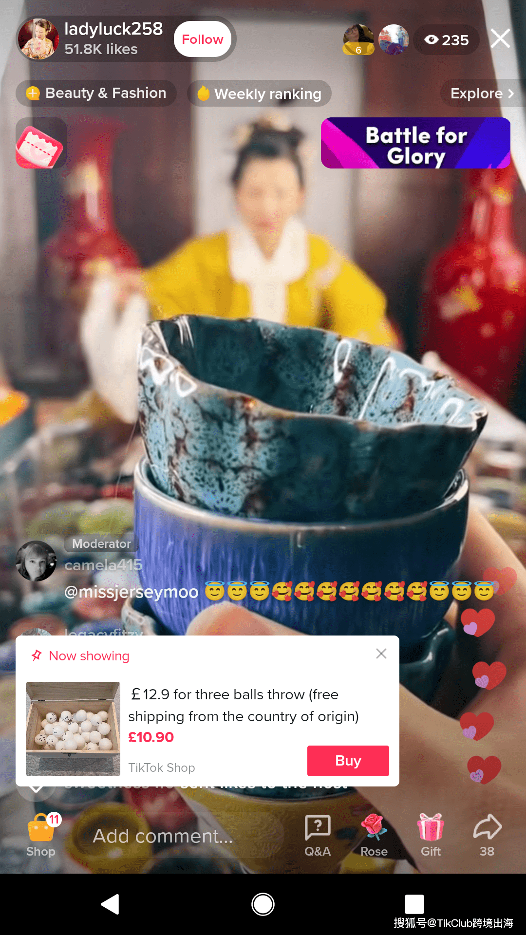 包含赛地聚焦：NBA常规赛窗口期热度飙升，西汉姆外线爆发，话题不断，更衣室氛围转暖的词条